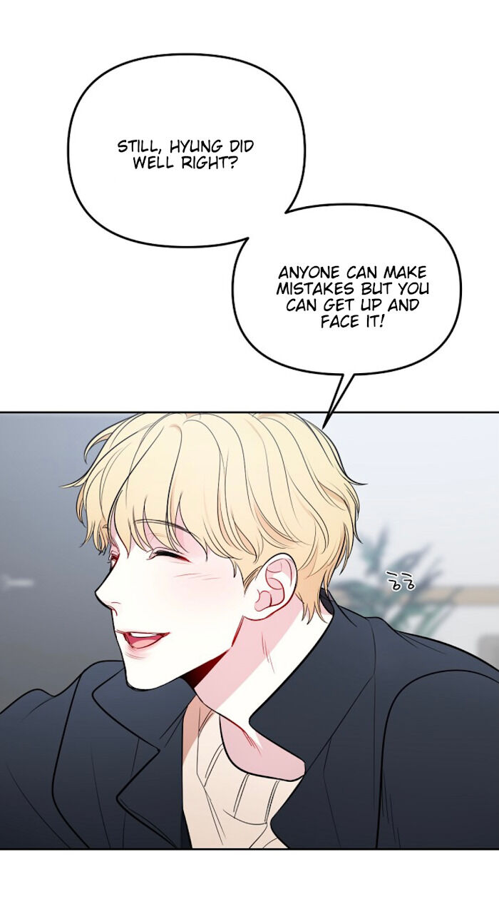 The Path Of Star Chapter 3 - Page 7 in English