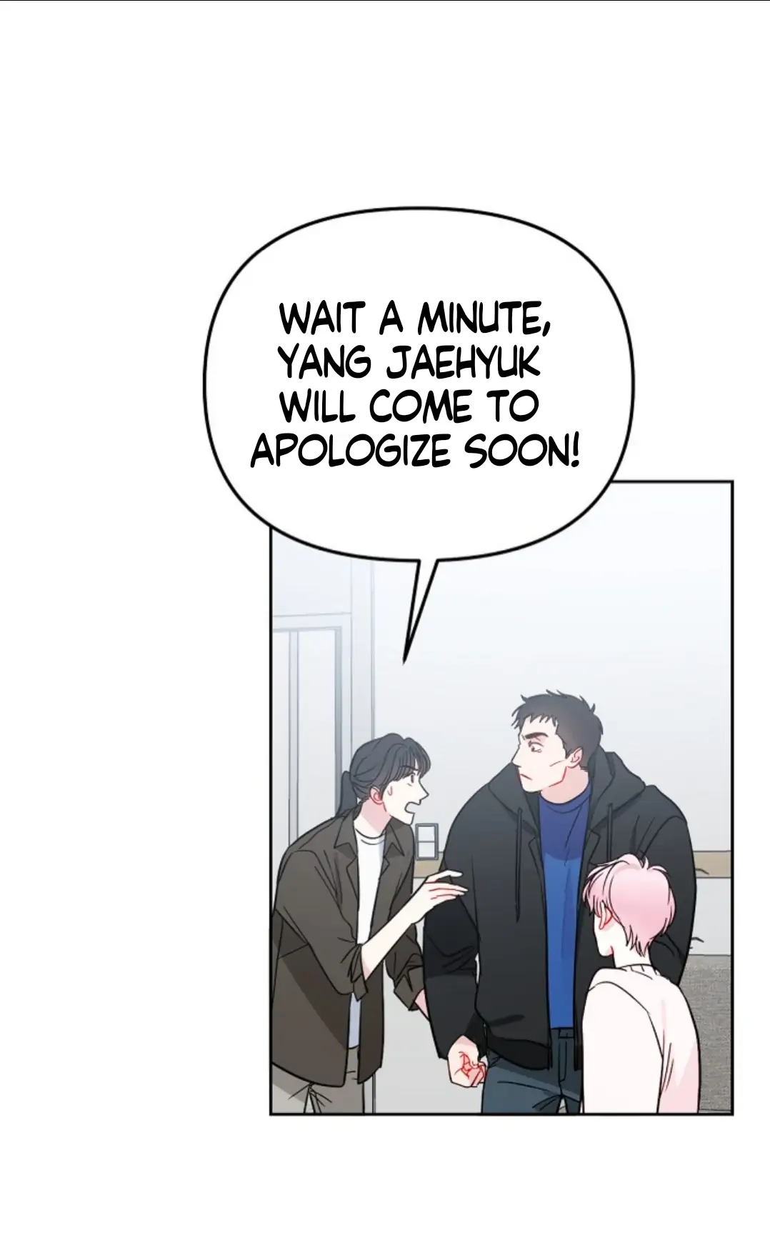 The Path Of Star Chapter 30 - Page 16 in English
