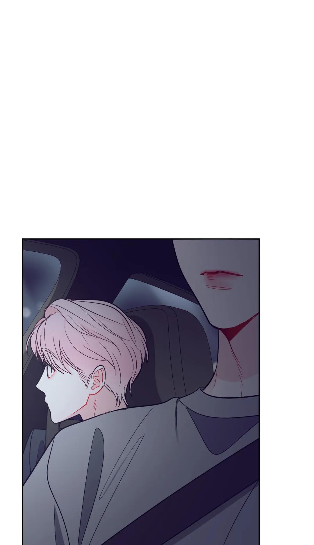 The Path Of Star Chapter 35 - Page 32 in English