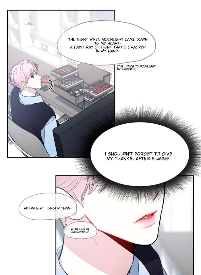 The Path Of Star Chapter 4 - Page 10 in English