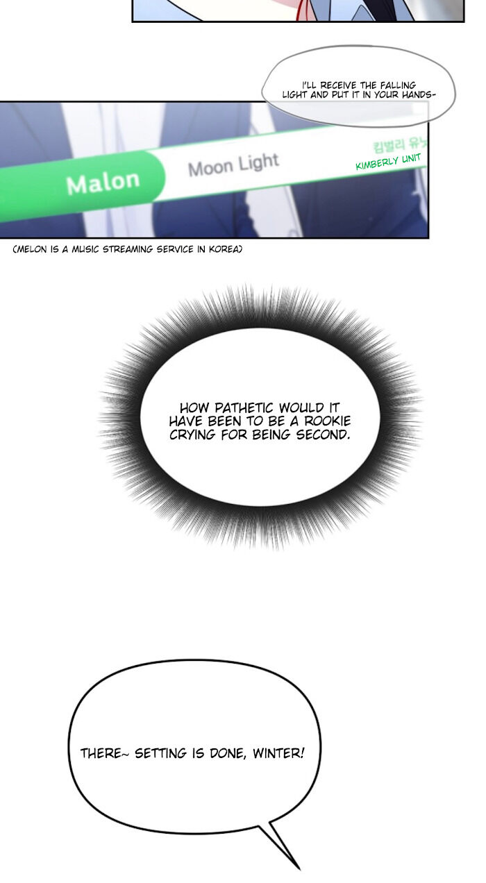 The Path Of Star Chapter 4 - Page 11 in English