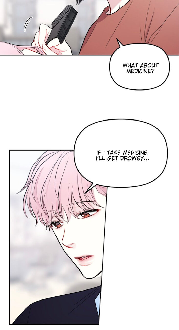 The Path Of Star Chapter 4 - Page 7 in English