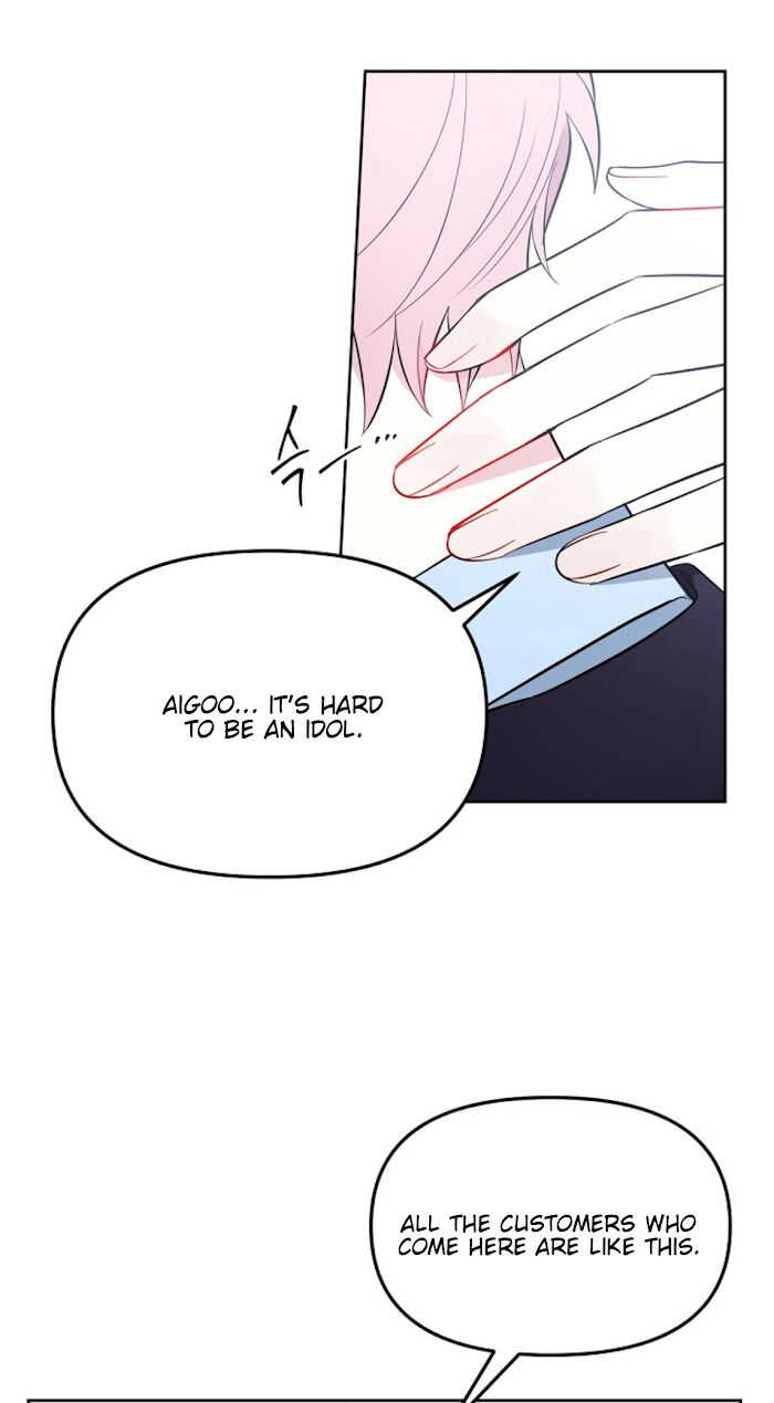 The Path Of Star Chapter 4 - Page 8 in English