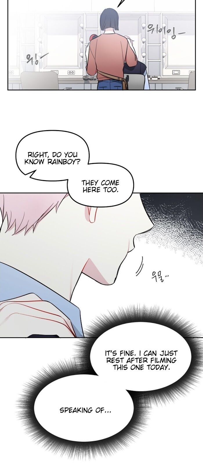 The Path Of Star Chapter 4 - Page 9 in English