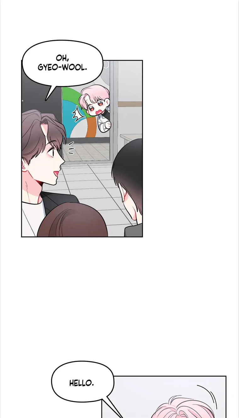 The Path Of Star Chapter 40 - Page 31 in English