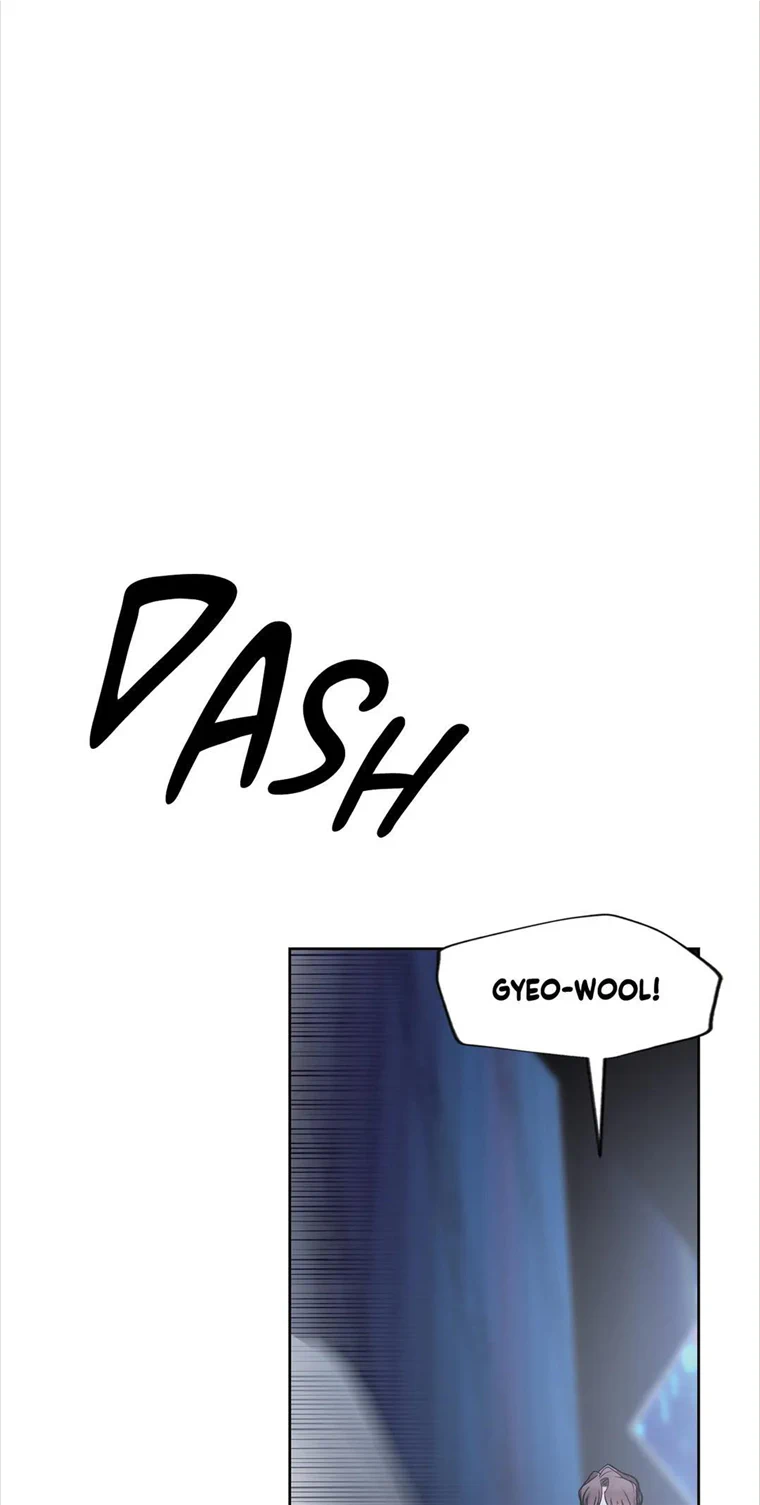 The Path Of Star Chapter 40 - Page 43 in English