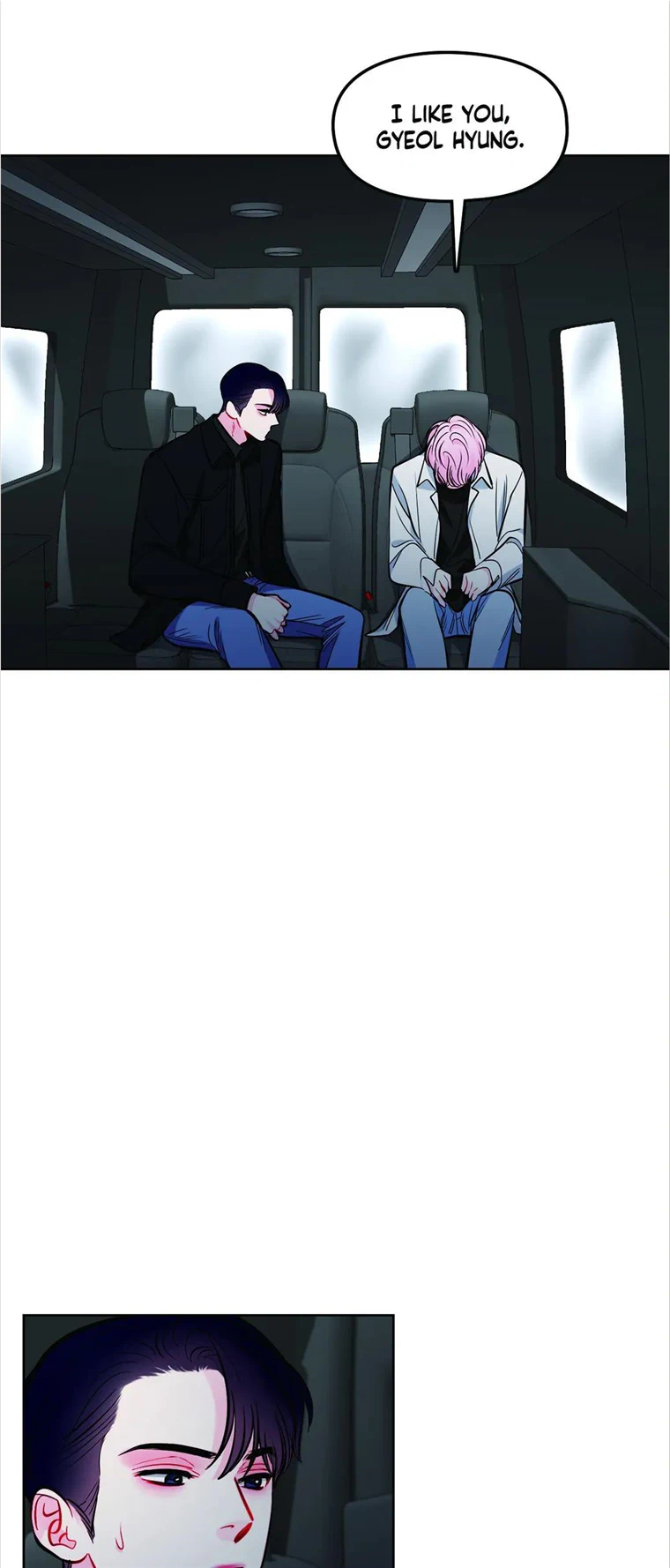The Path Of Star Chapter 41 - Page 25 in English