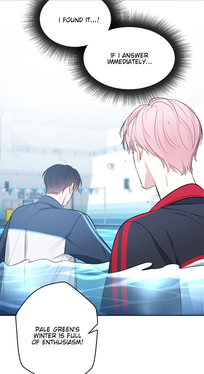The Path Of Star Chapter 5 - Page 19 in English