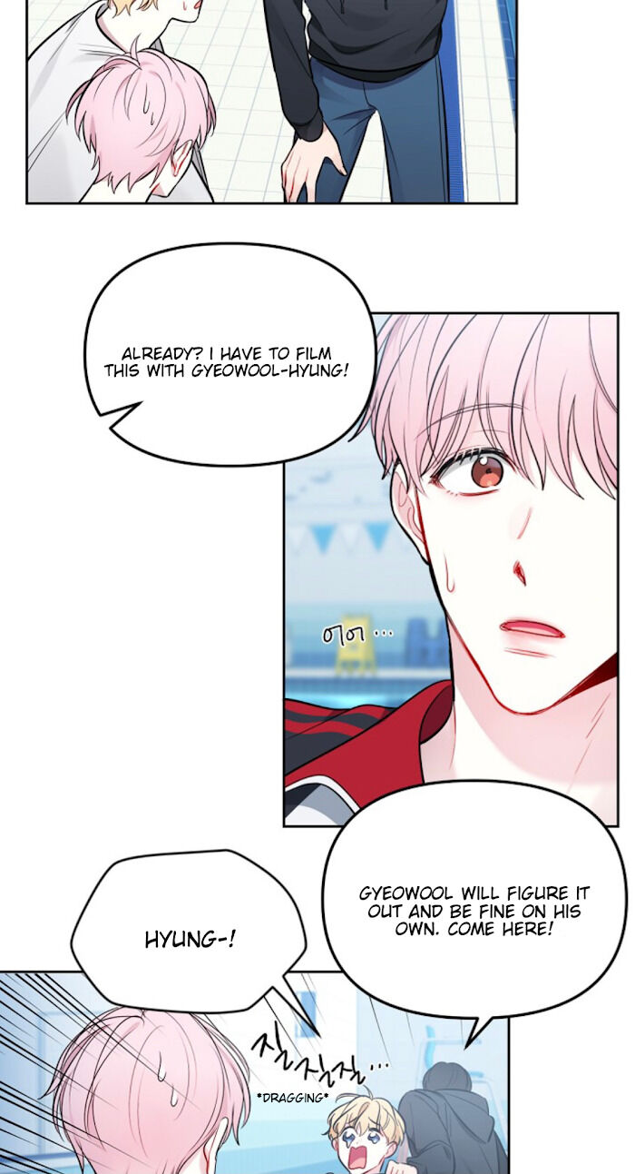 The Path Of Star Chapter 5 - Page 32 in English