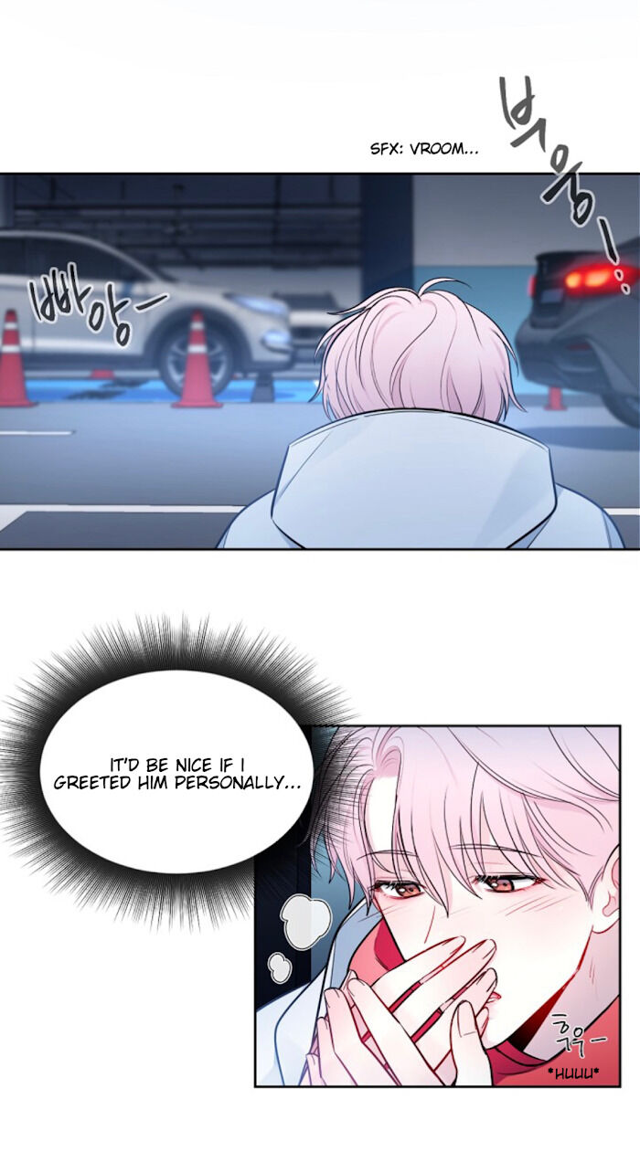 The Path Of Star Chapter 5 - Page 37 in English