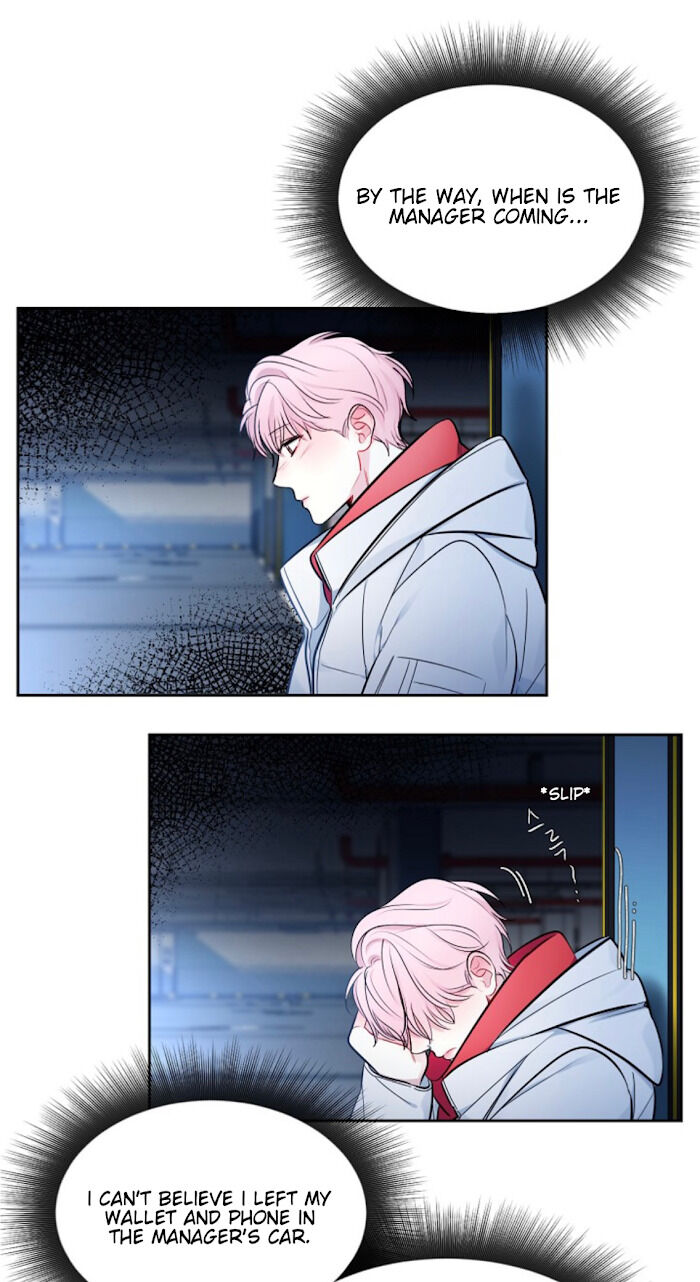 The Path Of Star Chapter 5 - Page 38 in English