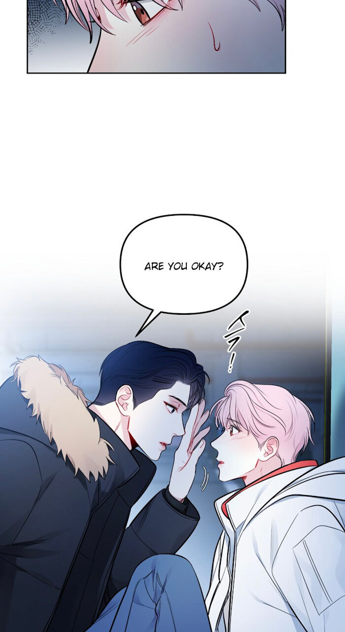 The Path Of Star Chapter 5 - Page 46 in English