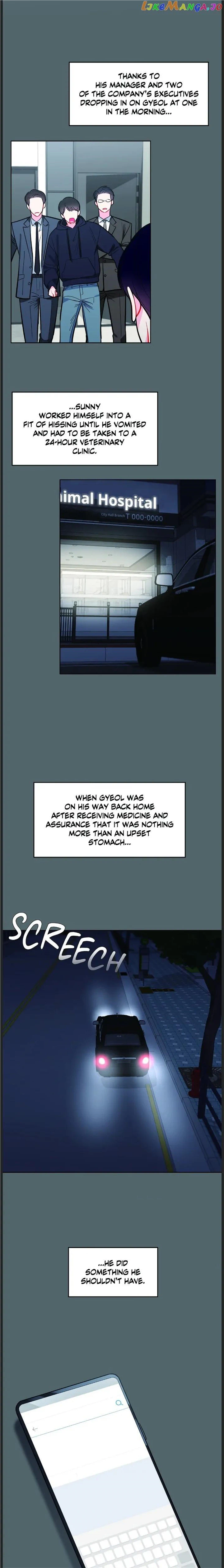 The Path Of Star Chapter 50 - Page 13 in English