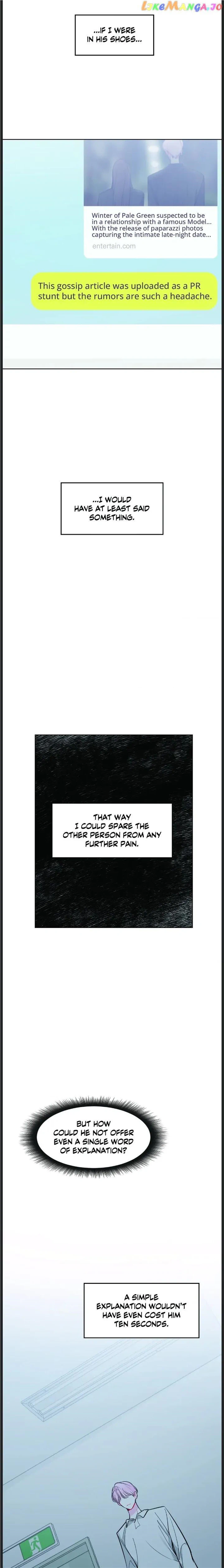 The Path Of Star Chapter 50 - Page 7 in English