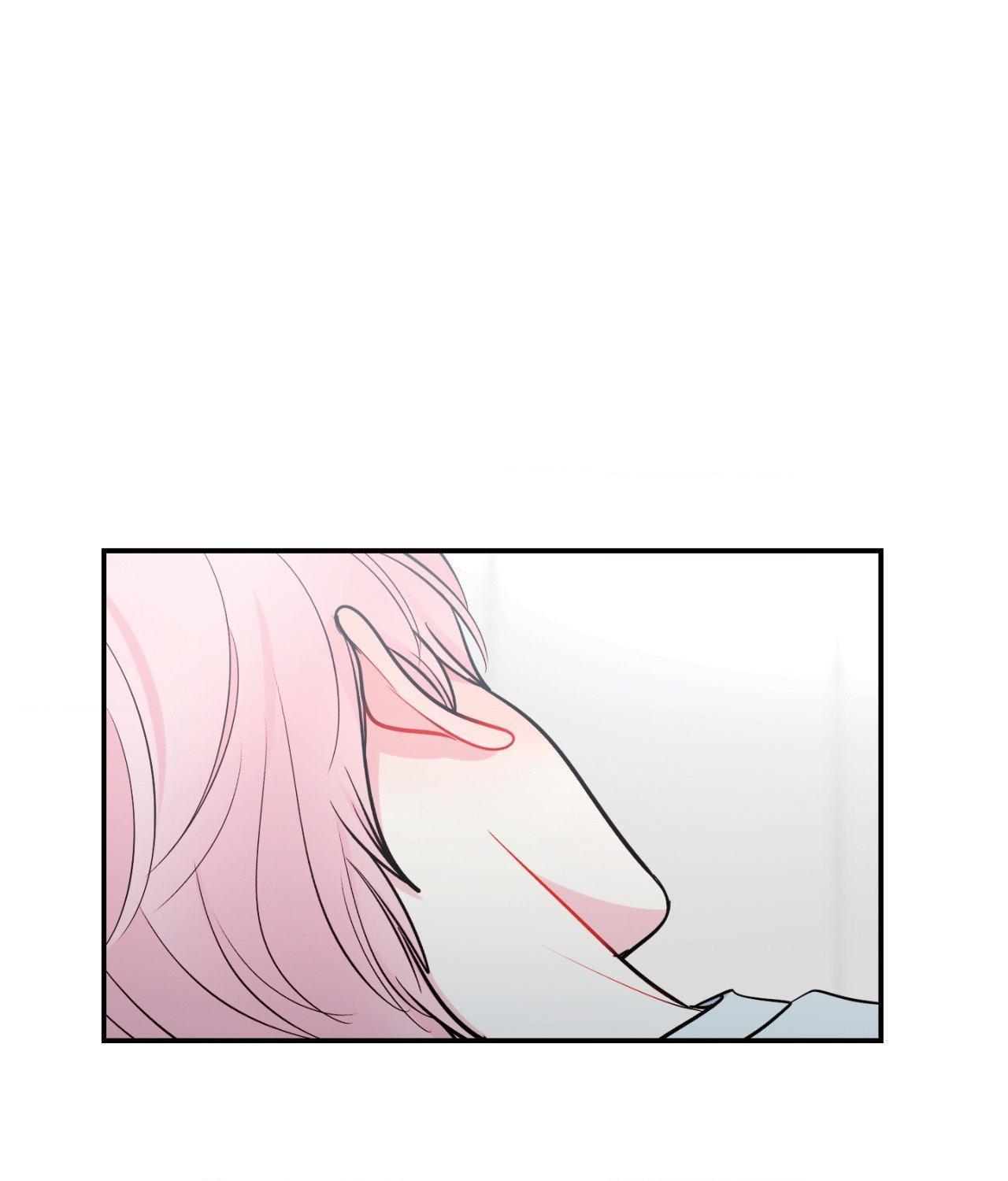 The Path Of Star Chapter 66 - Page 72 in English