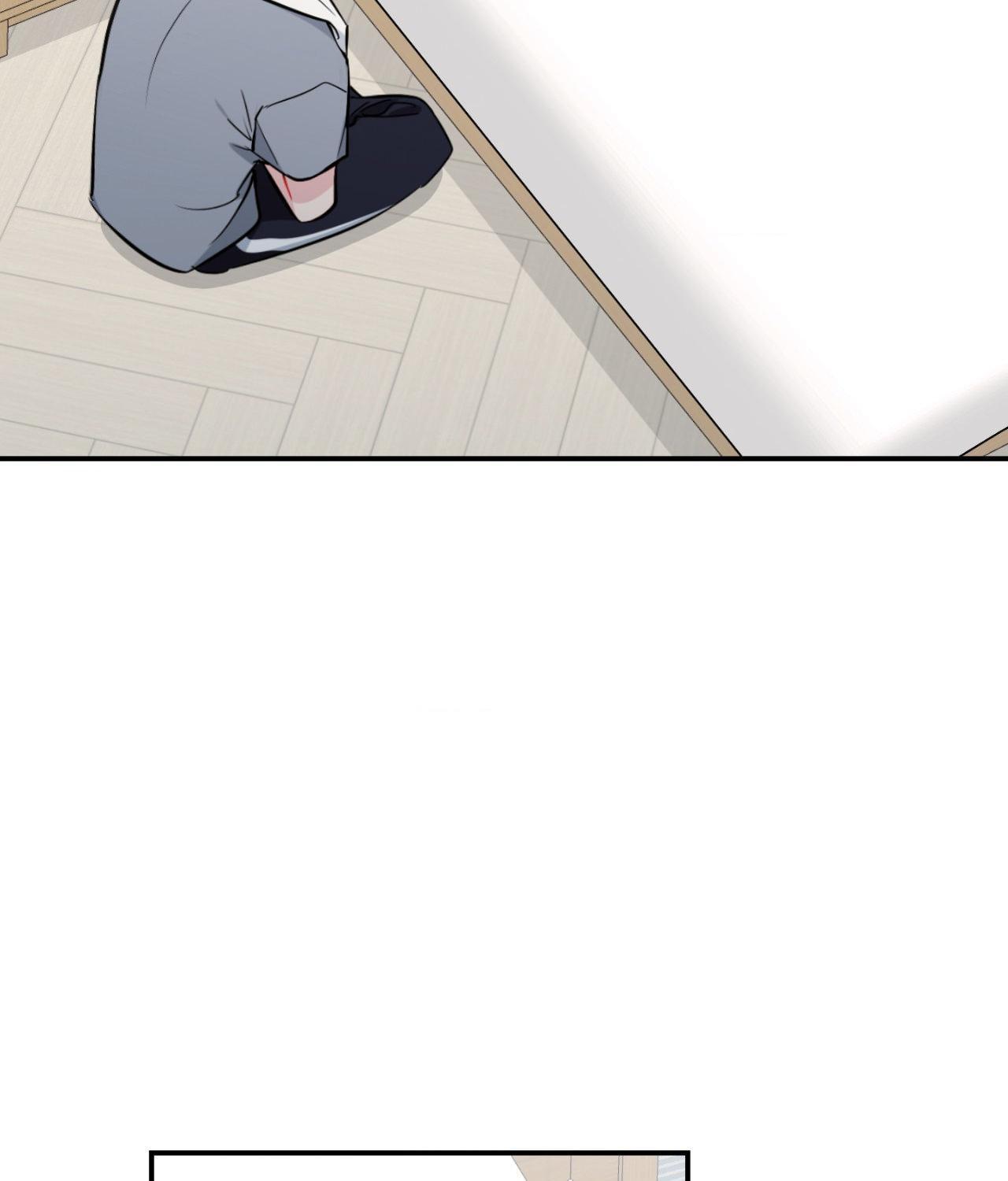 The Path Of Star Chapter 66 - Page 81 in English