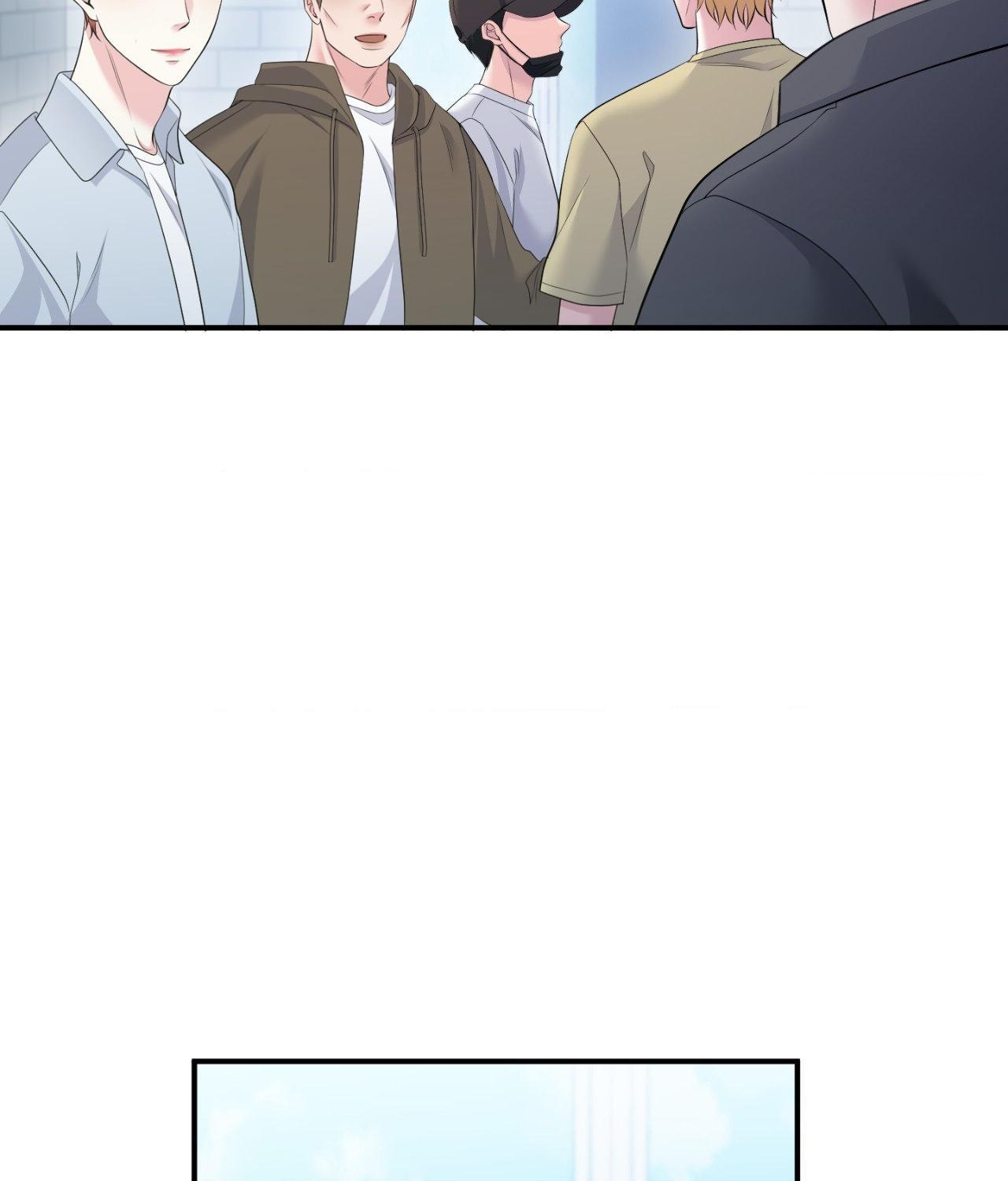 The Path Of Star Chapter 67 - Page 20 in English