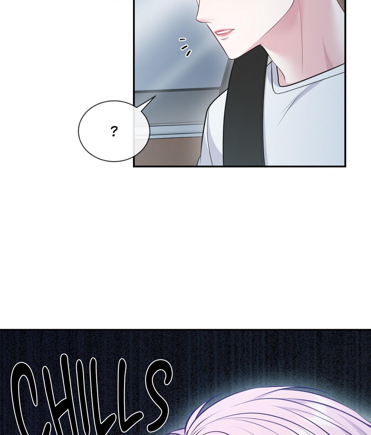 The Path Of Star Chapter 67 - Page 58 in English