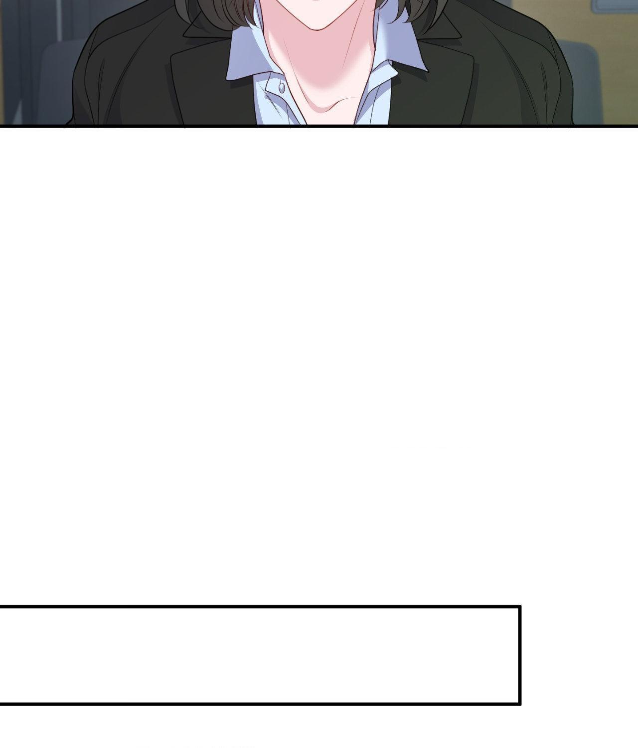 The Path Of Star Chapter 67 - Page 89 in English