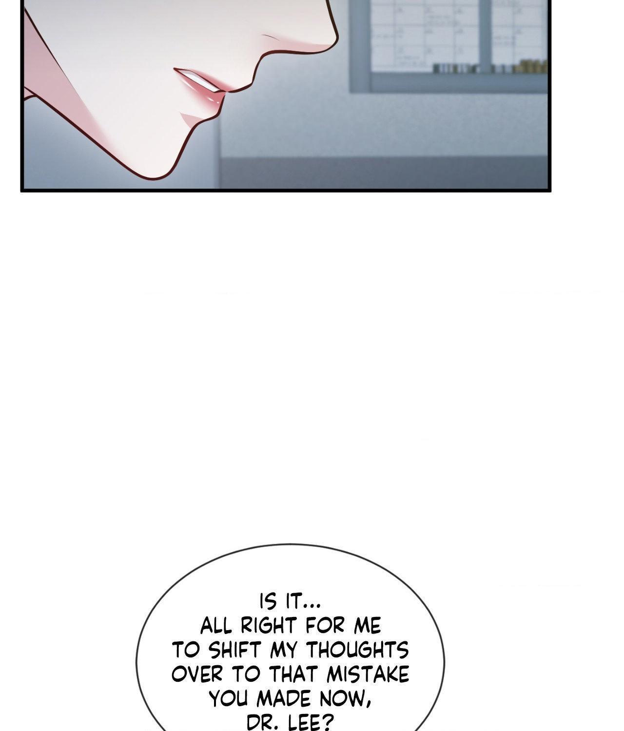 The Path Of Star Chapter 68 - Page 25 in English