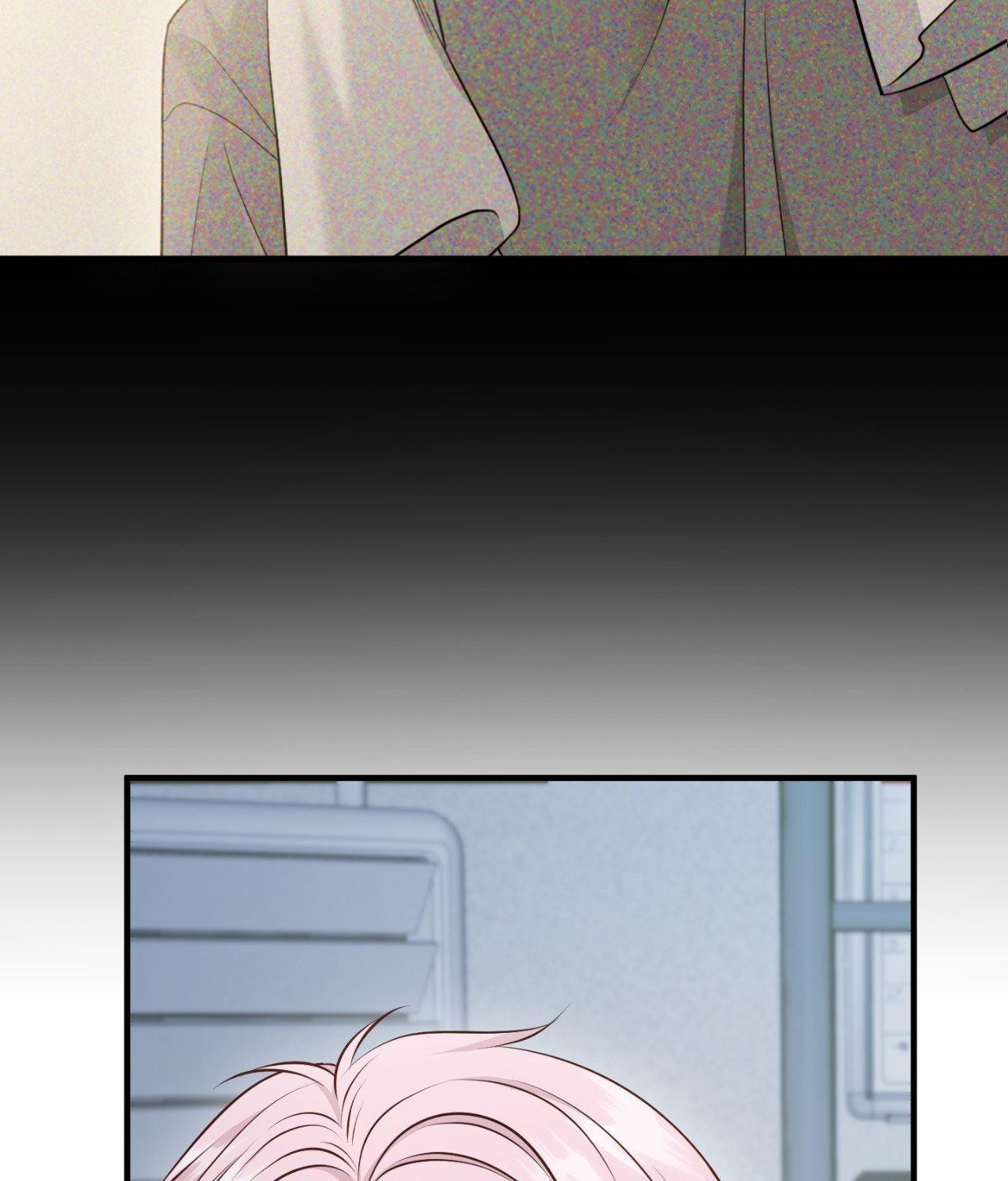 The Path Of Star Chapter 68 - Page 32 in English