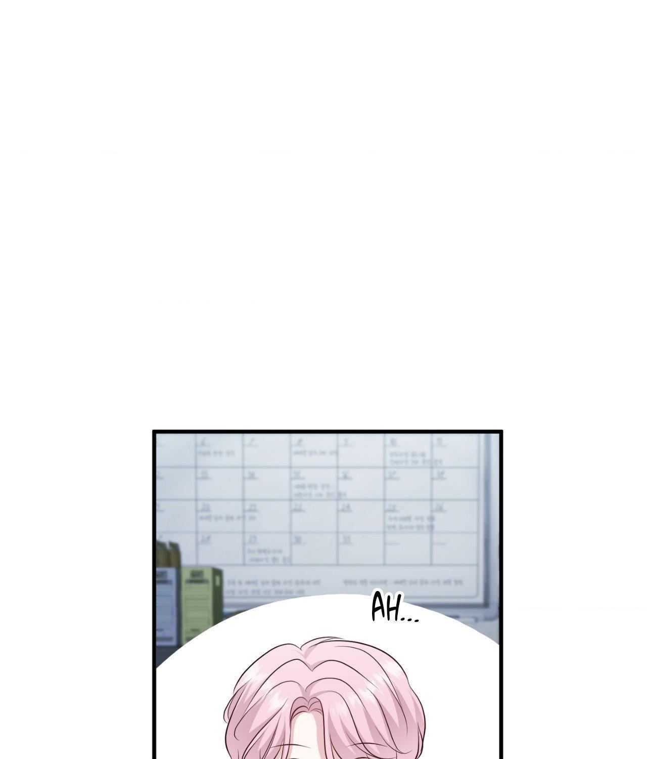 The Path Of Star Chapter 68 - Page 42 in English