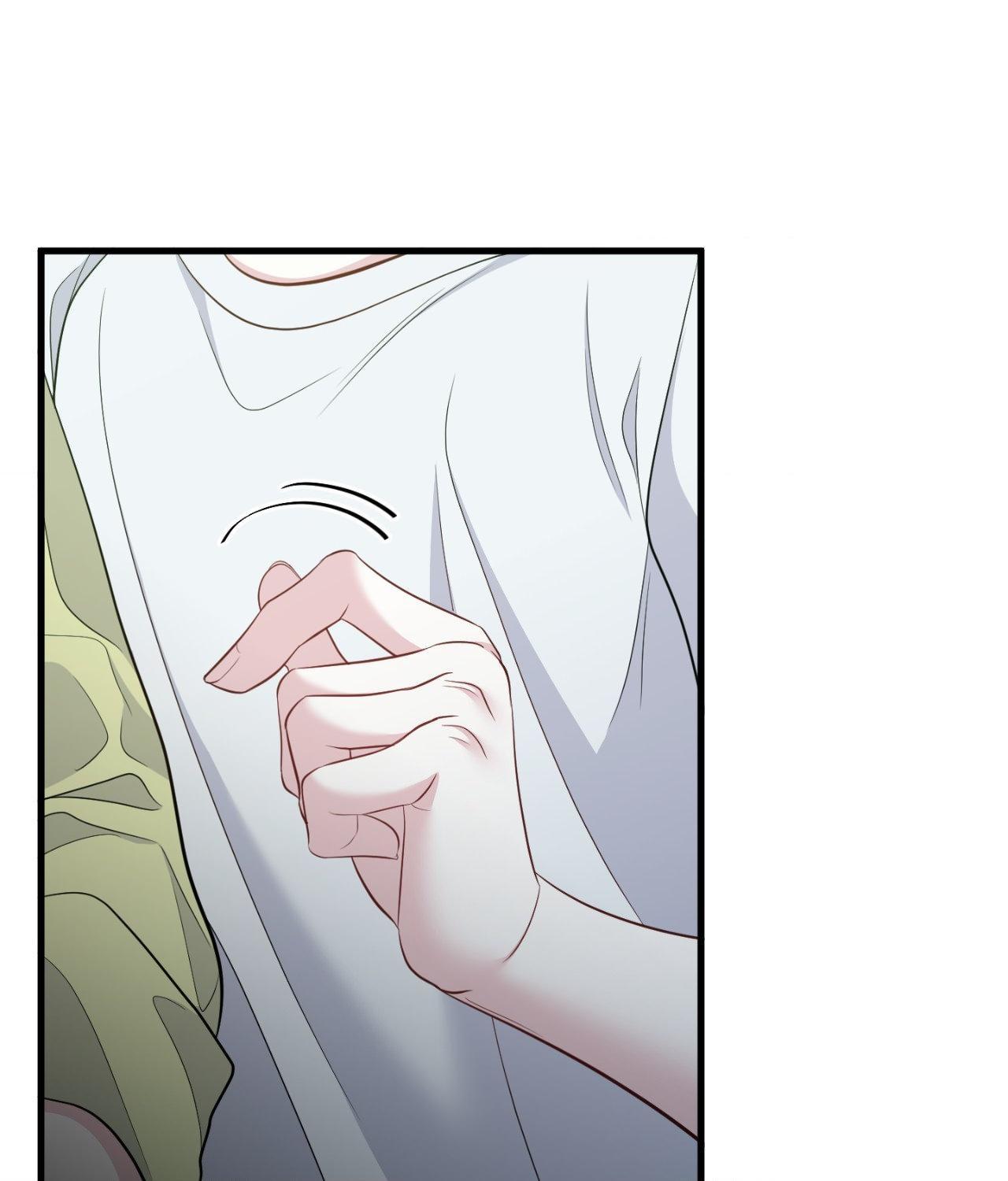 The Path Of Star Chapter 69 - Page 72 in English