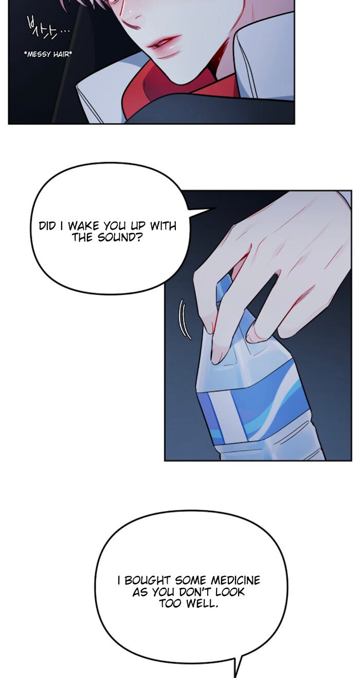 The Path Of Star Chapter 7 - Page 14 in English