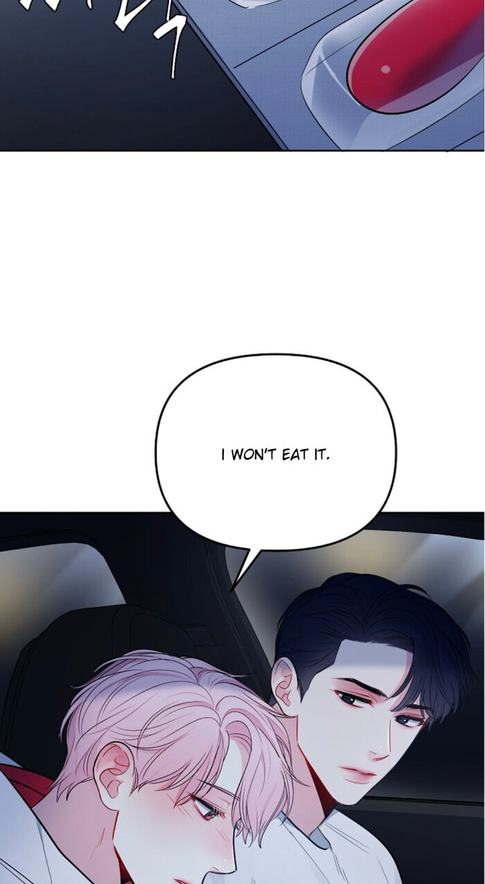 The Path Of Star Chapter 7 - Page 16 in English