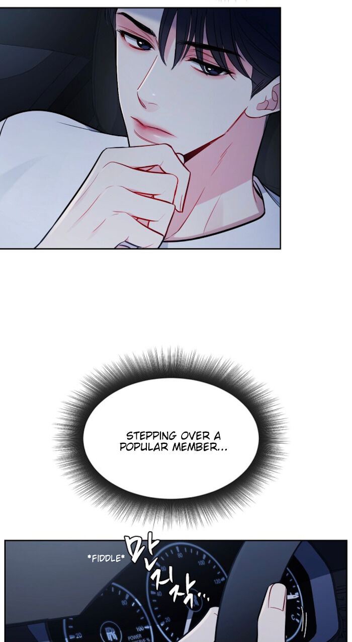 The Path Of Star Chapter 7 - Page 30 in English