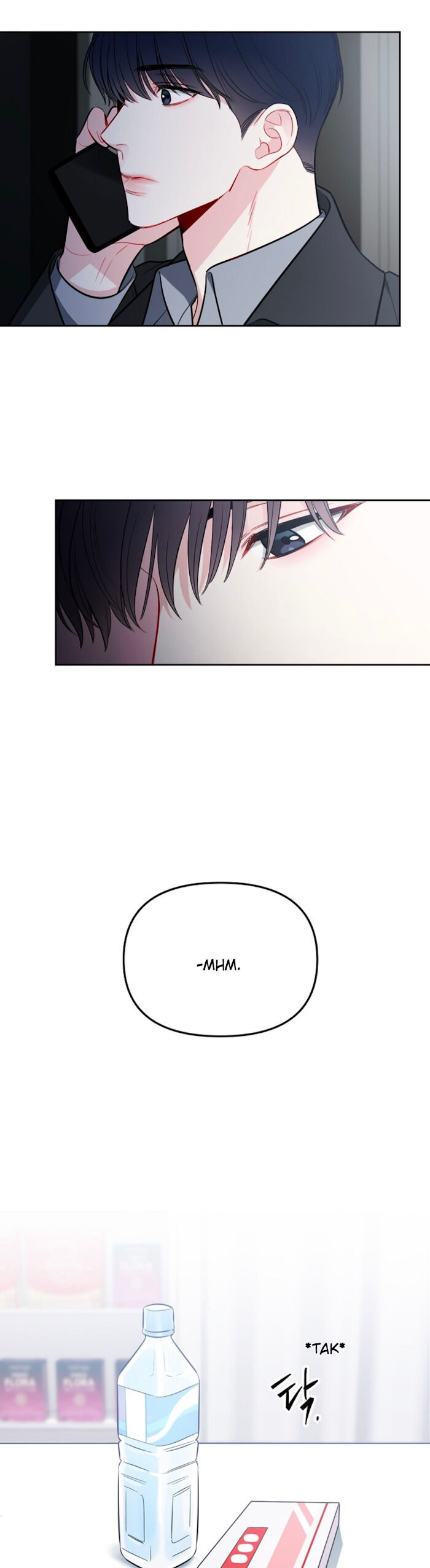 The Path Of Star Chapter 7 - Page 6 in English