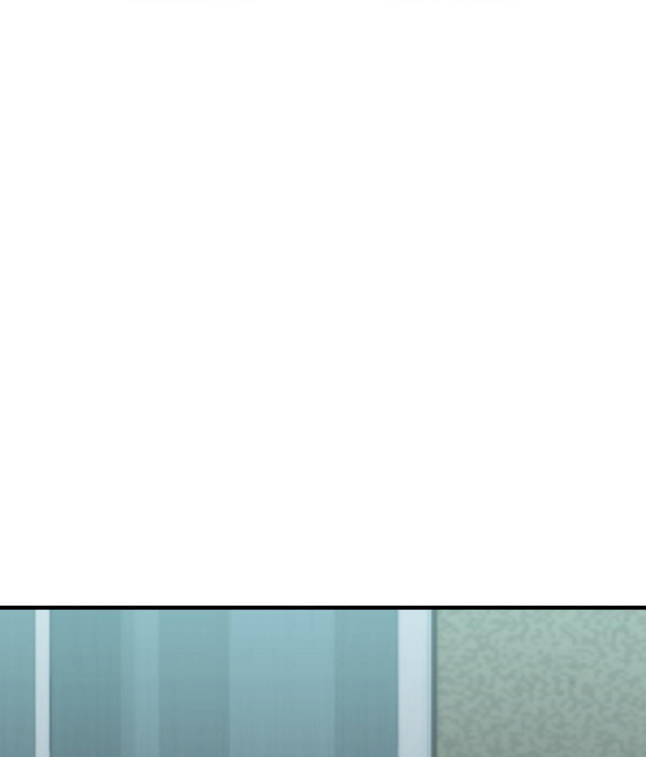 The Path Of Star Chapter 70 - Page 14 in English