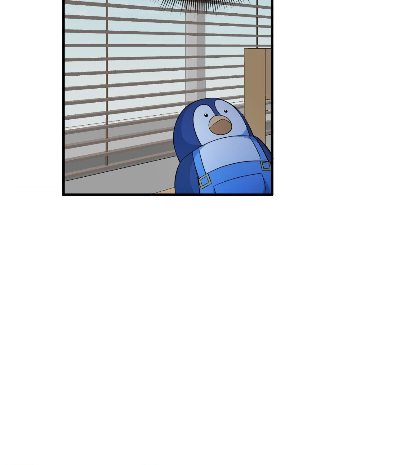The Path Of Star Chapter 72 - Page 52 in English