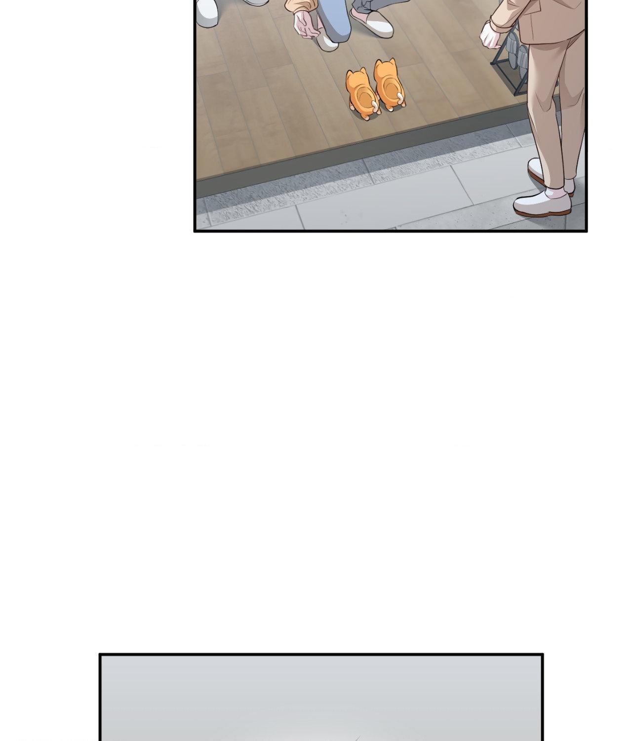 The Path Of Star Chapter 72 - Page 70 in English