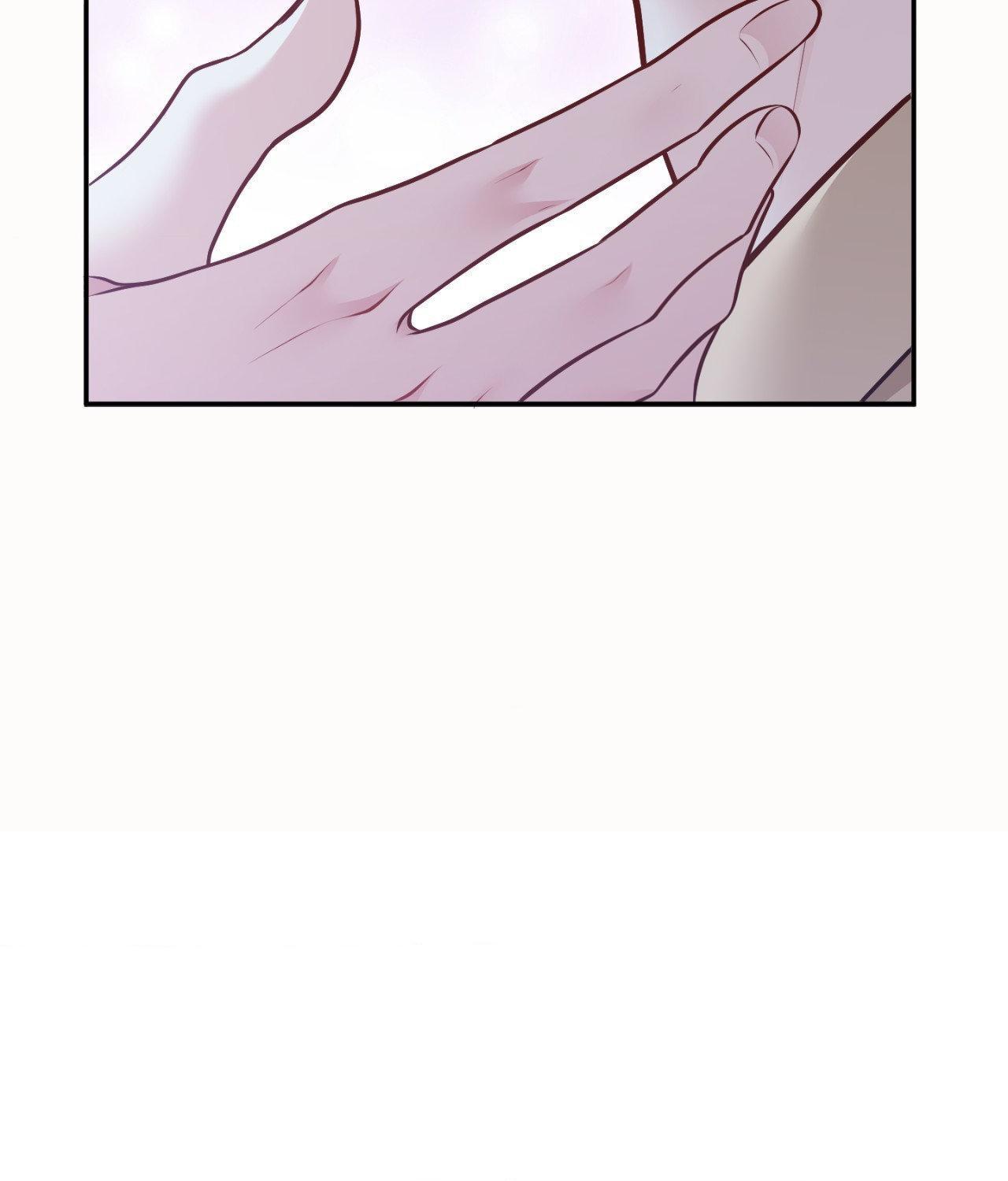 The Path Of Star Chapter 73 - Page 25 in English