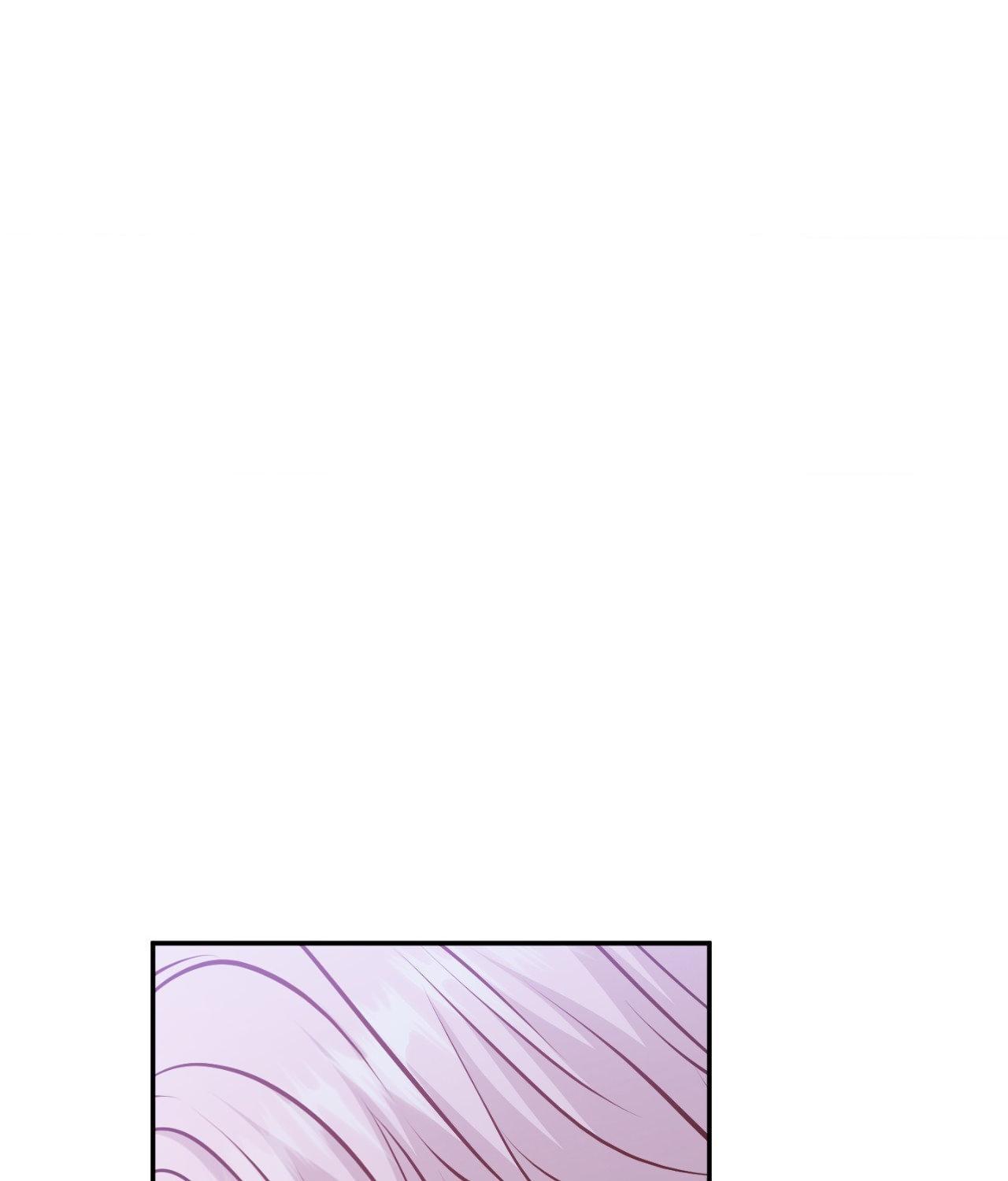 The Path Of Star Chapter 73 - Page 42 in English
