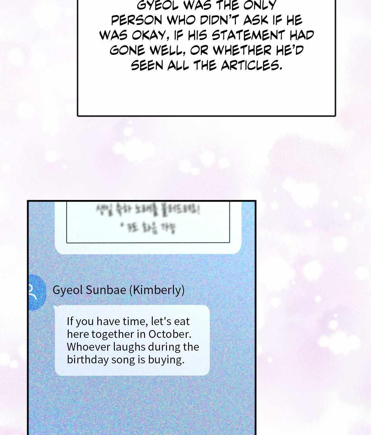 The Path Of Star Chapter 73 - Page 55 in English