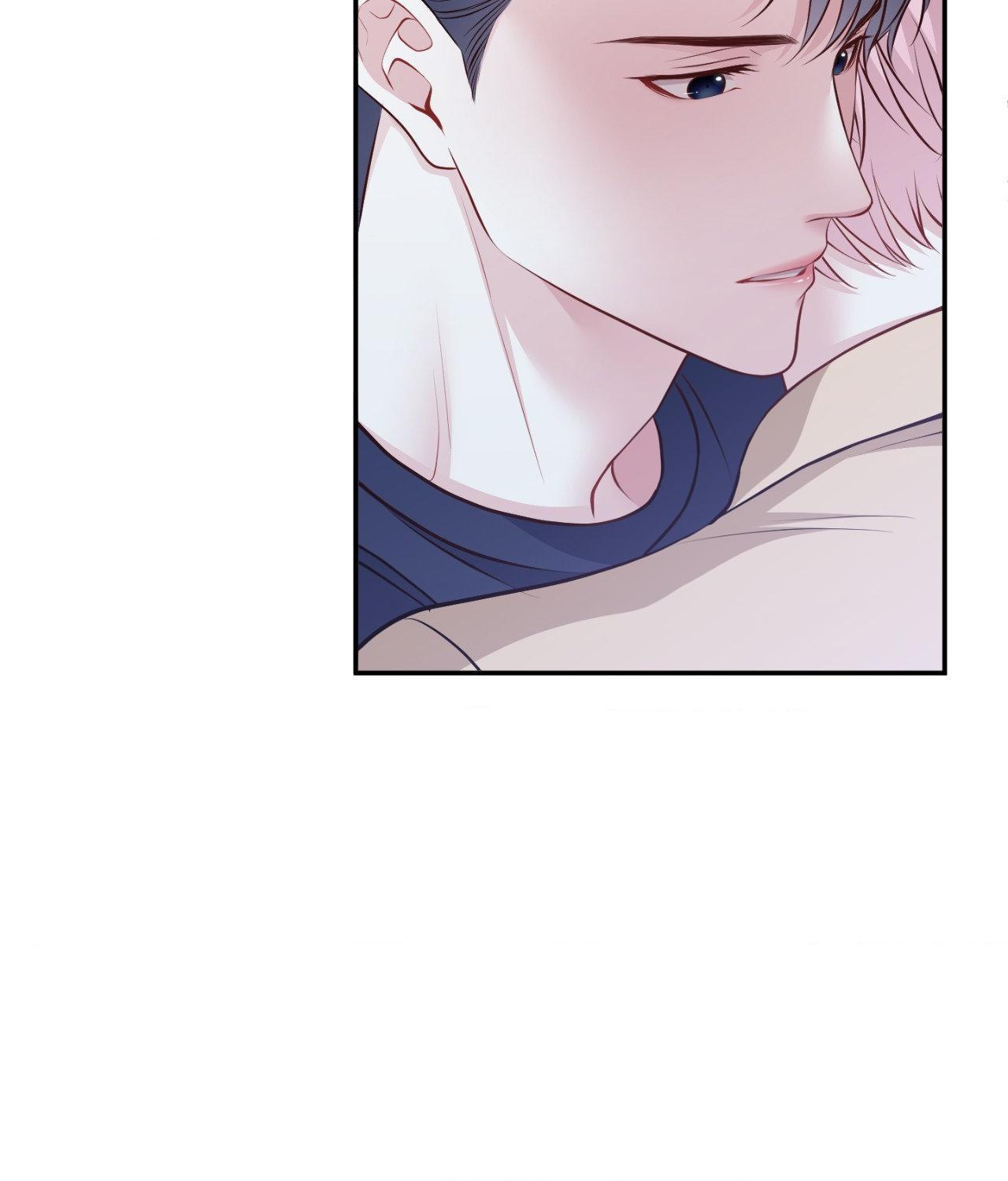 The Path Of Star Chapter 73 - Page 63 in English
