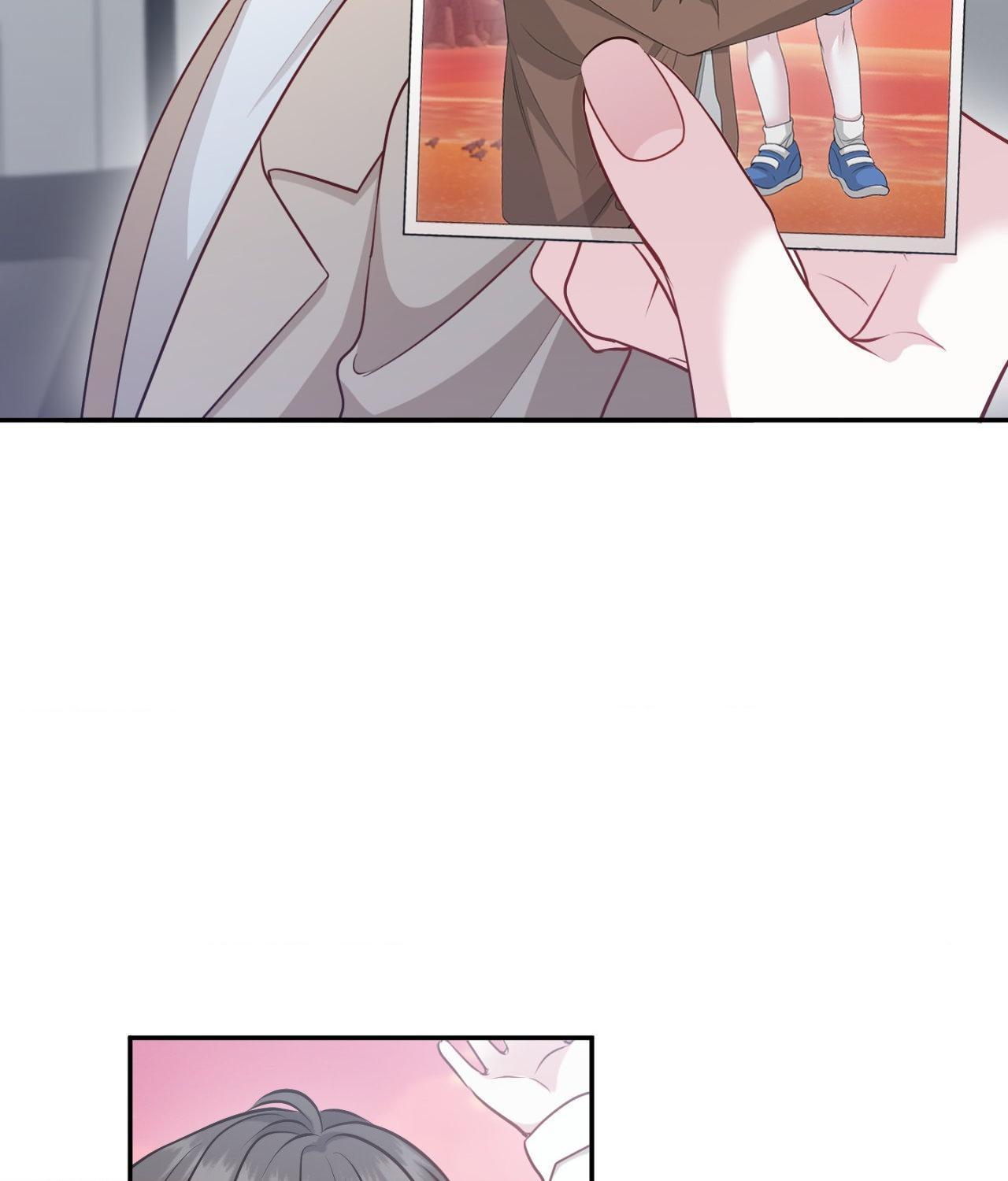 The Path Of Star Chapter 74 - Page 16 in English