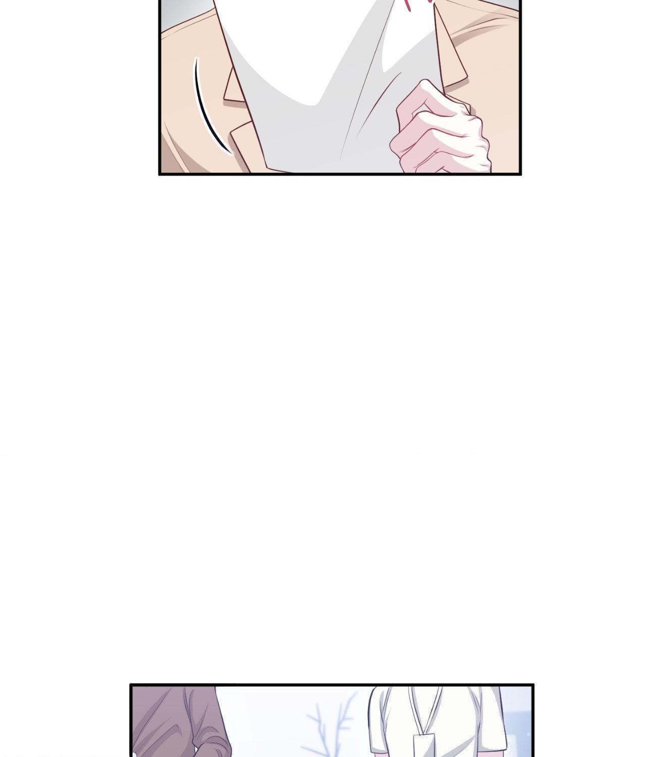 The Path Of Star Chapter 74 - Page 45 in English