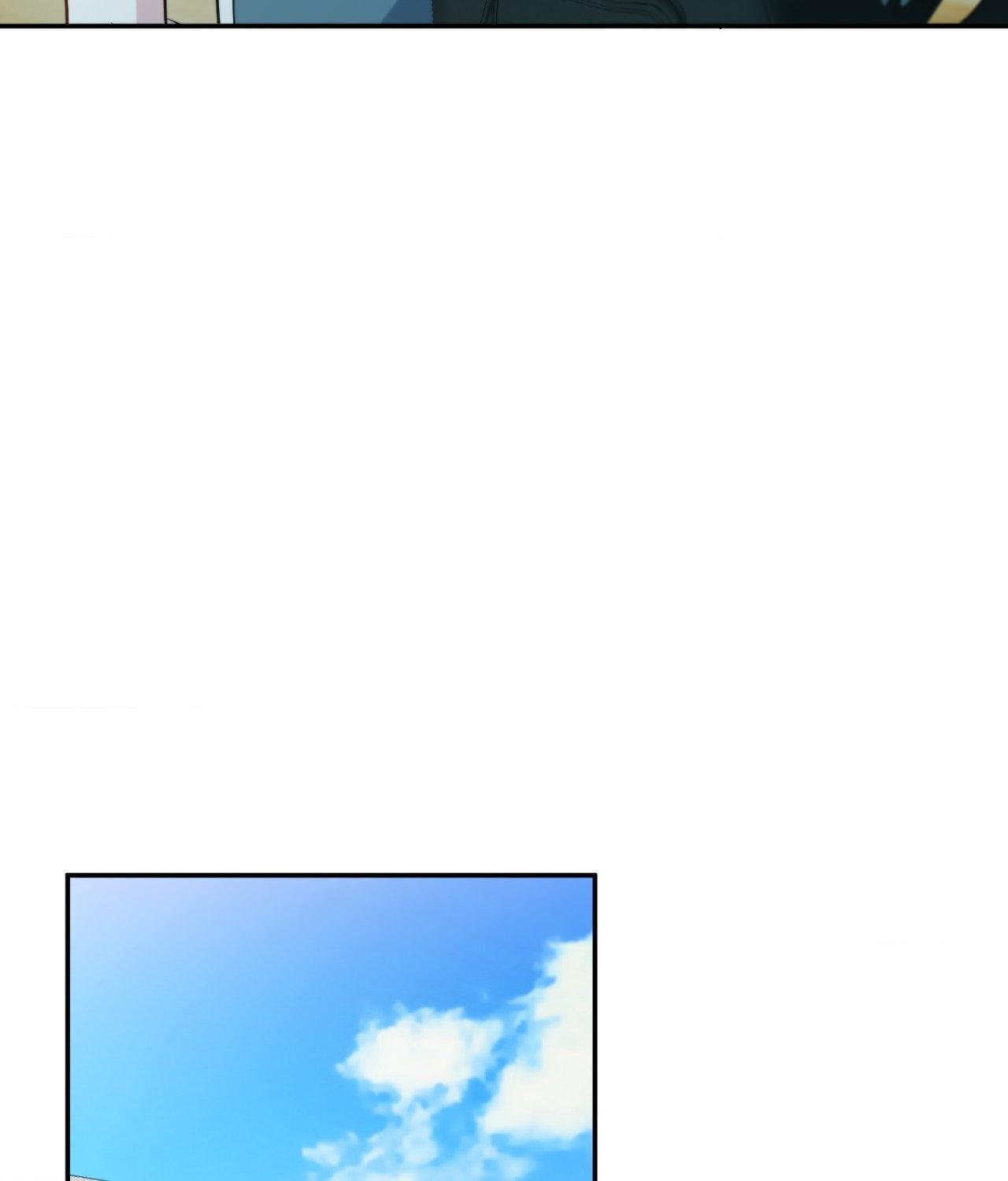 The Path Of Star Chapter 75 - Page 29 in English