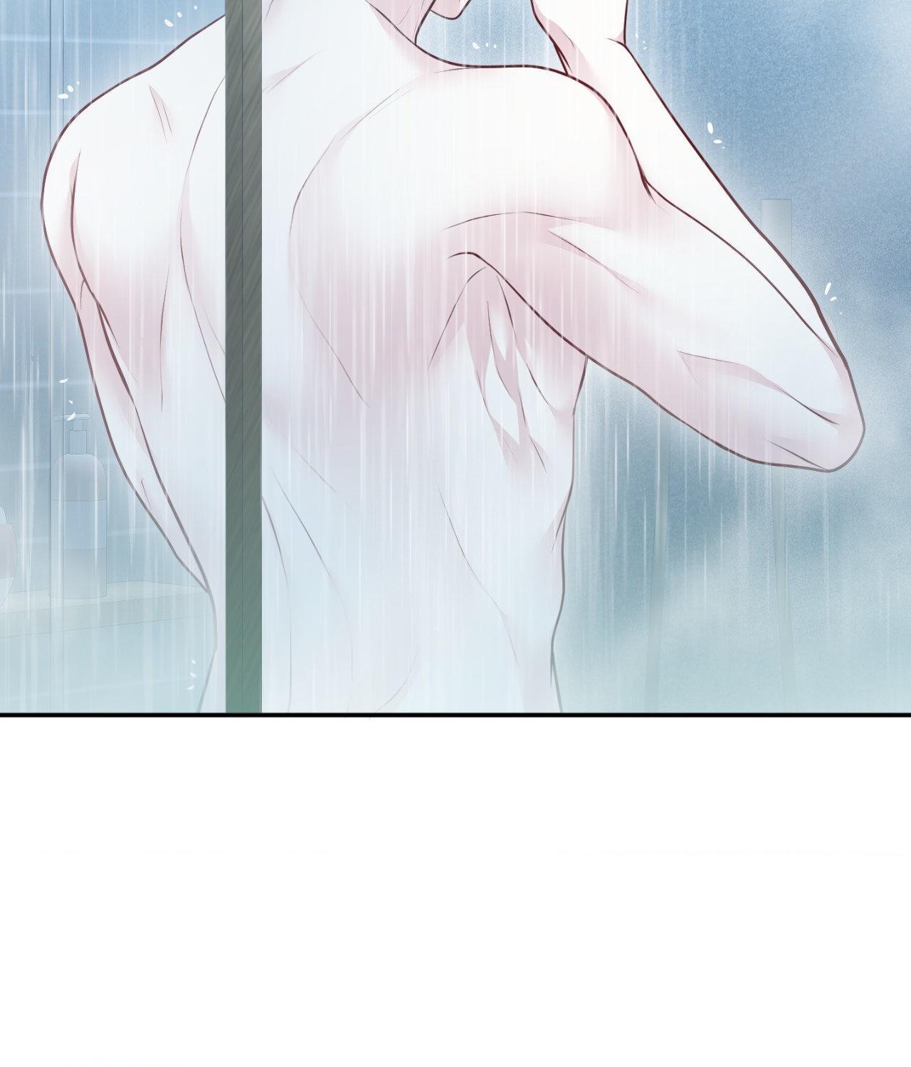 The Path Of Star Chapter 75 - Page 33 in English