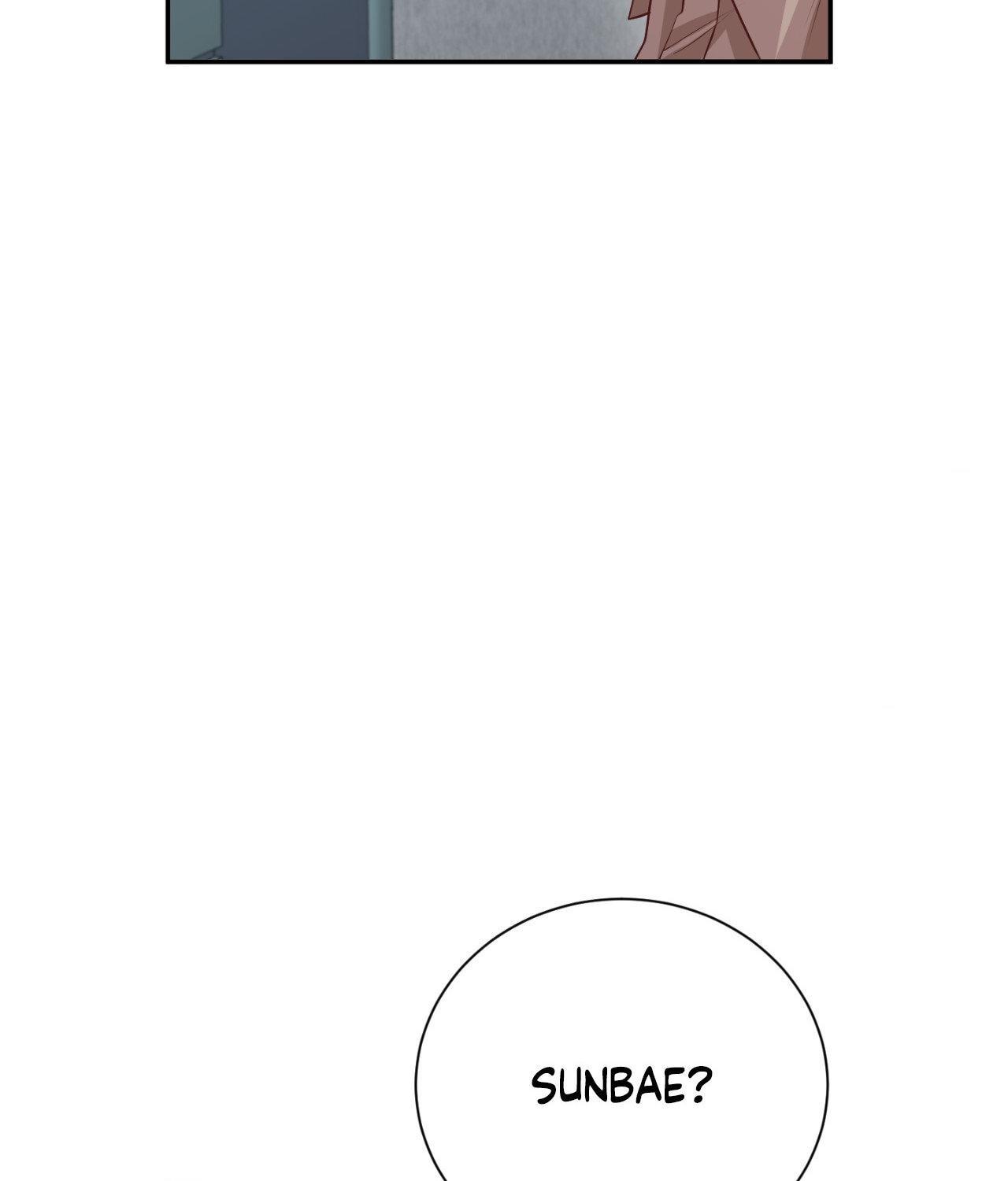 The Path Of Star Chapter 76 - Page 115 in English
