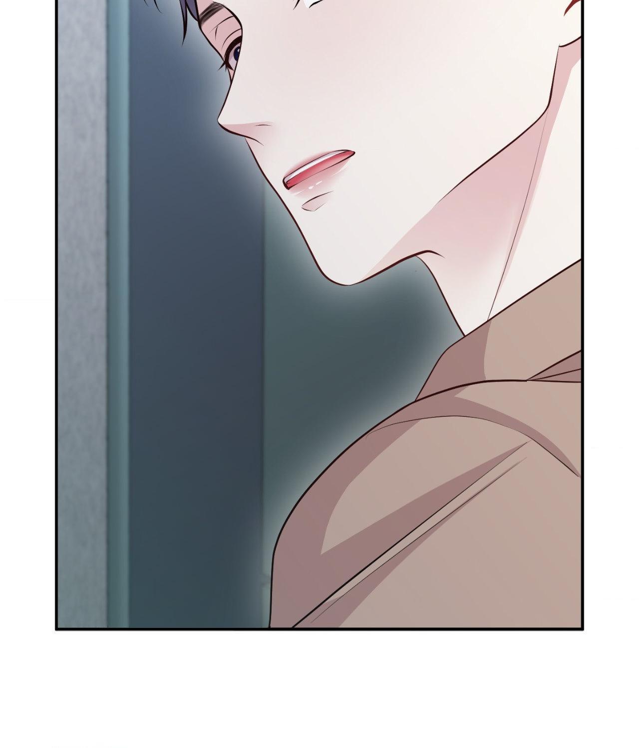 The Path Of Star Chapter 76 - Page 124 in English