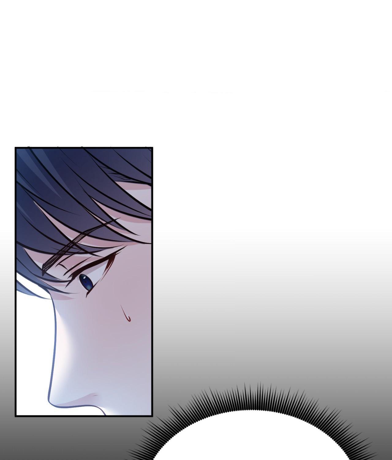 The Path Of Star Chapter 76 - Page 41 in English