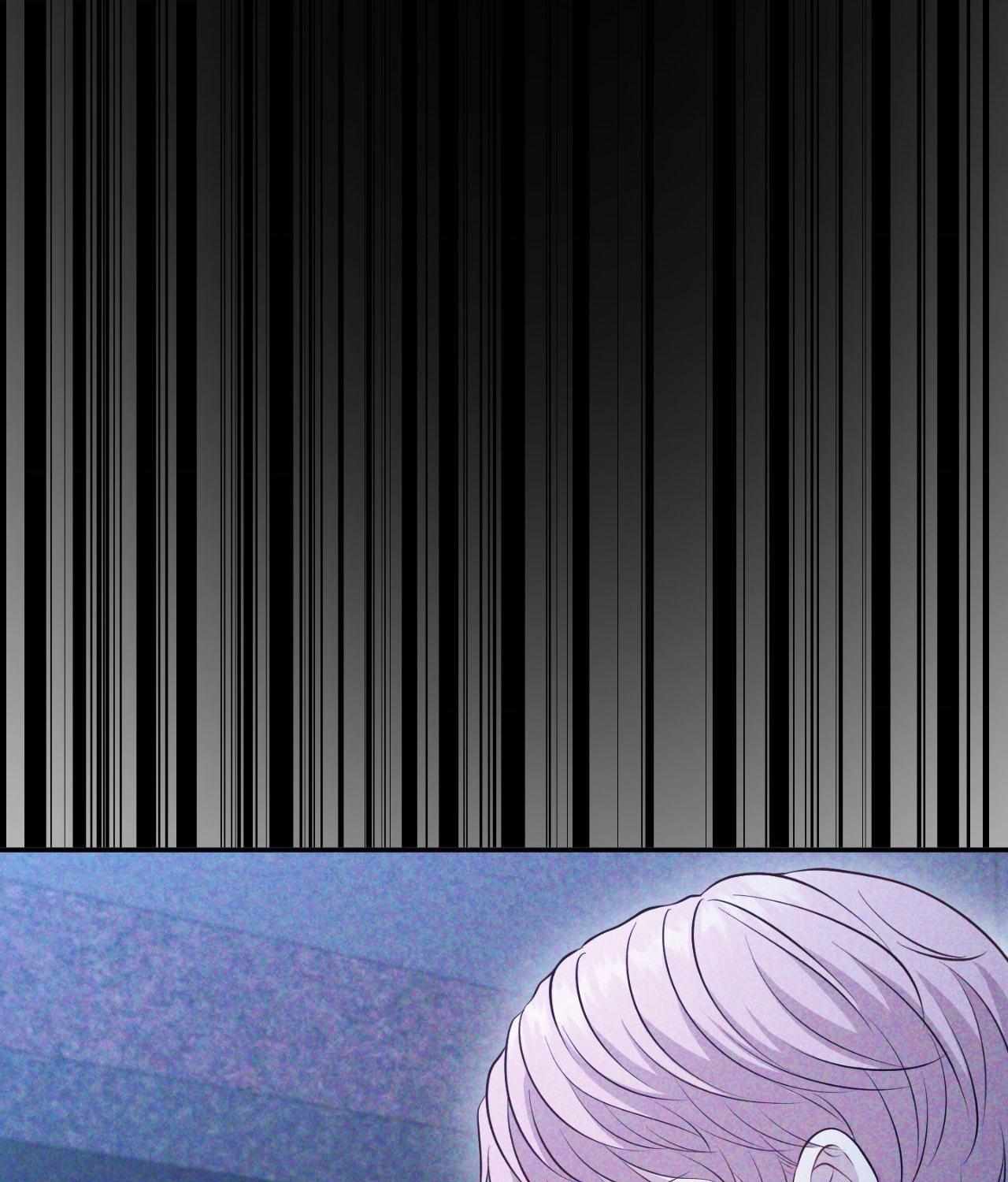 The Path Of Star Chapter 76 - Page 64 in English