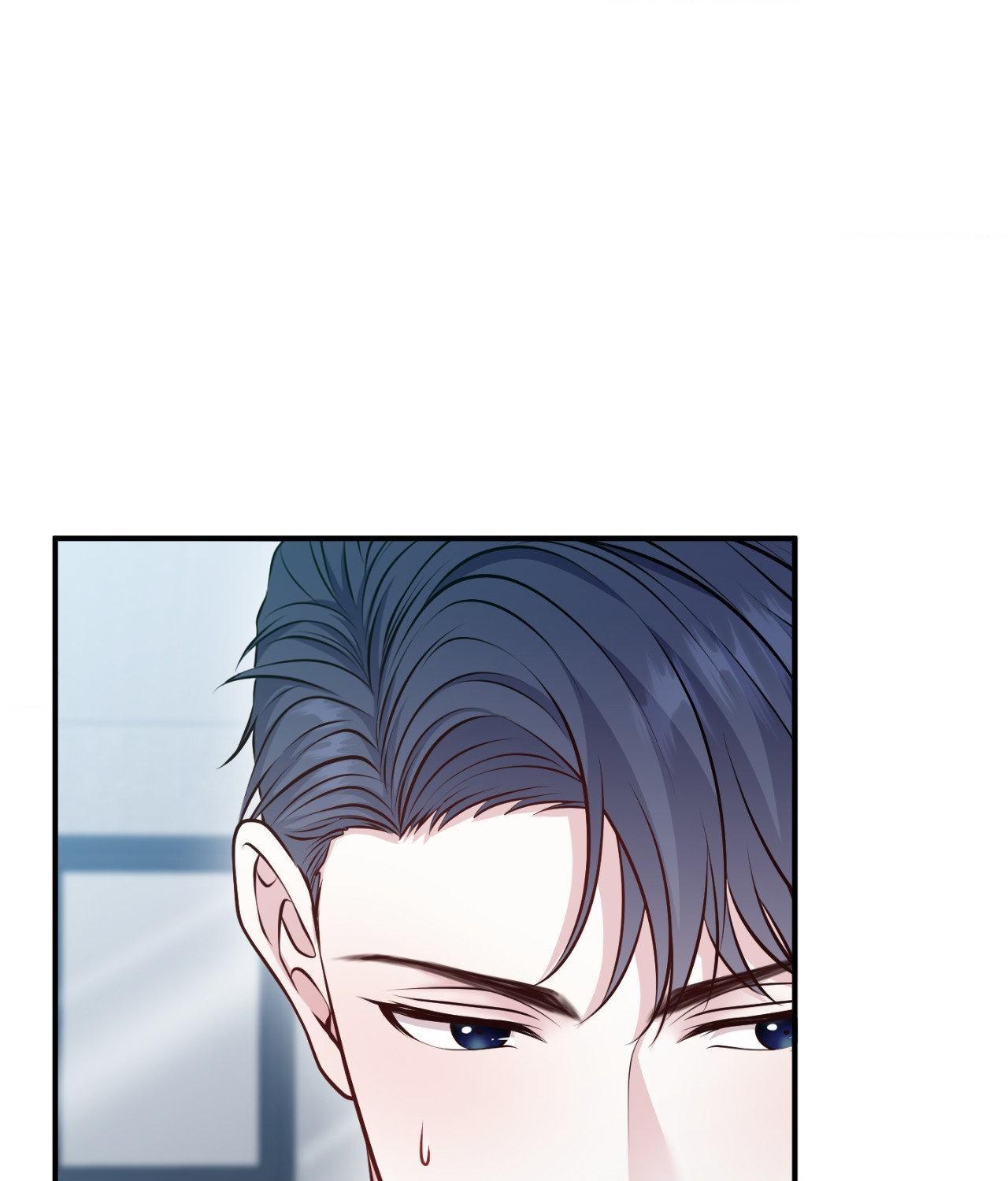 The Path Of Star Chapter 77 - Page 58 in English