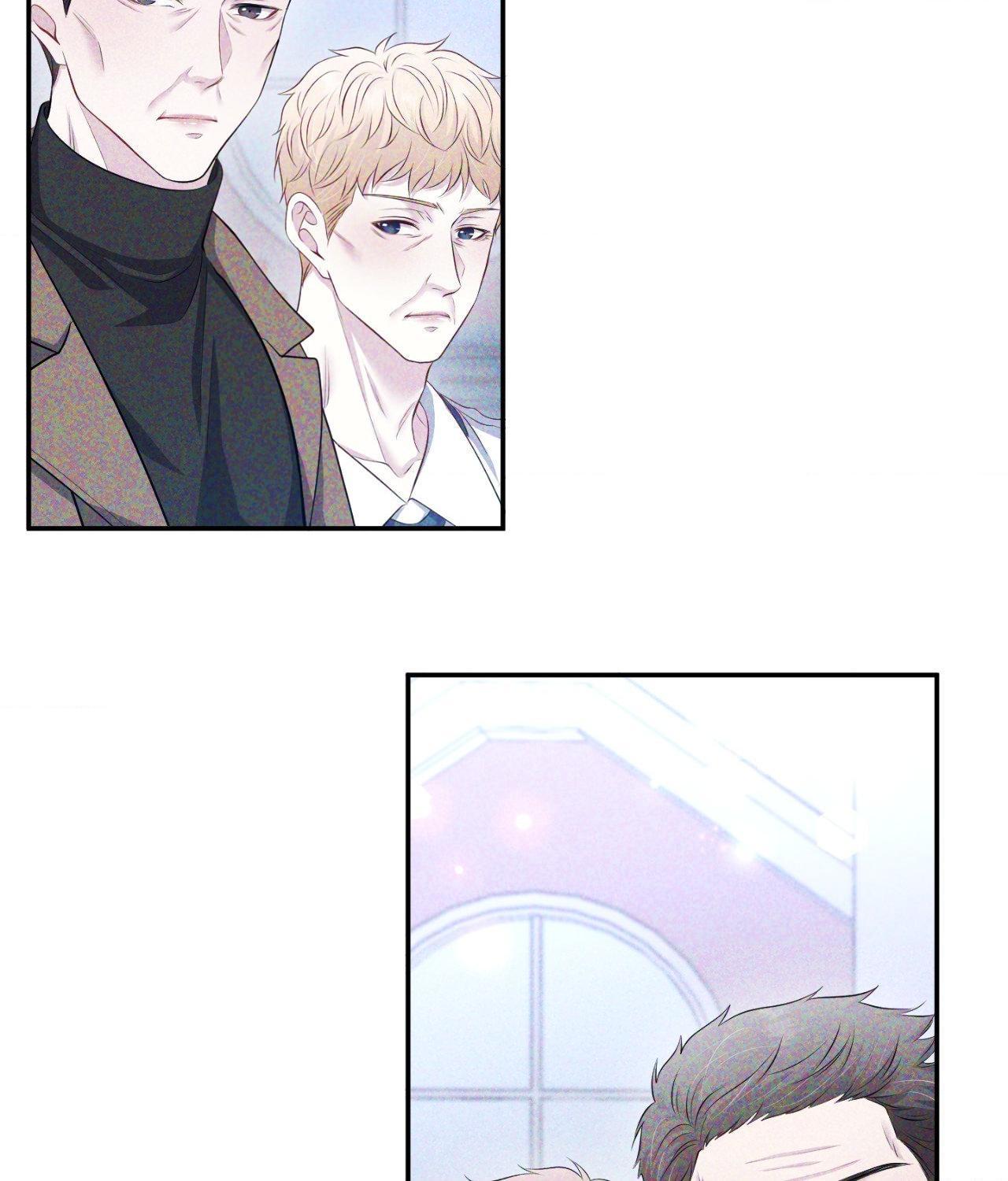 The Path Of Star Chapter 78 - Page 94 in English