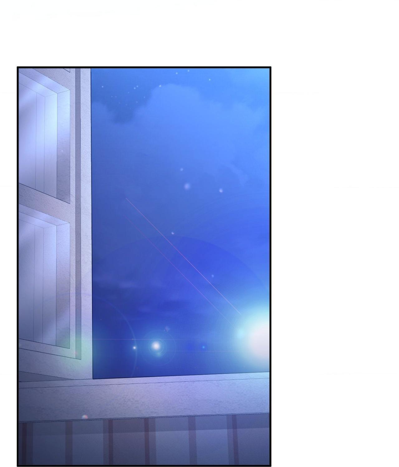 The Path Of Star Chapter 79 - Page 70 in English