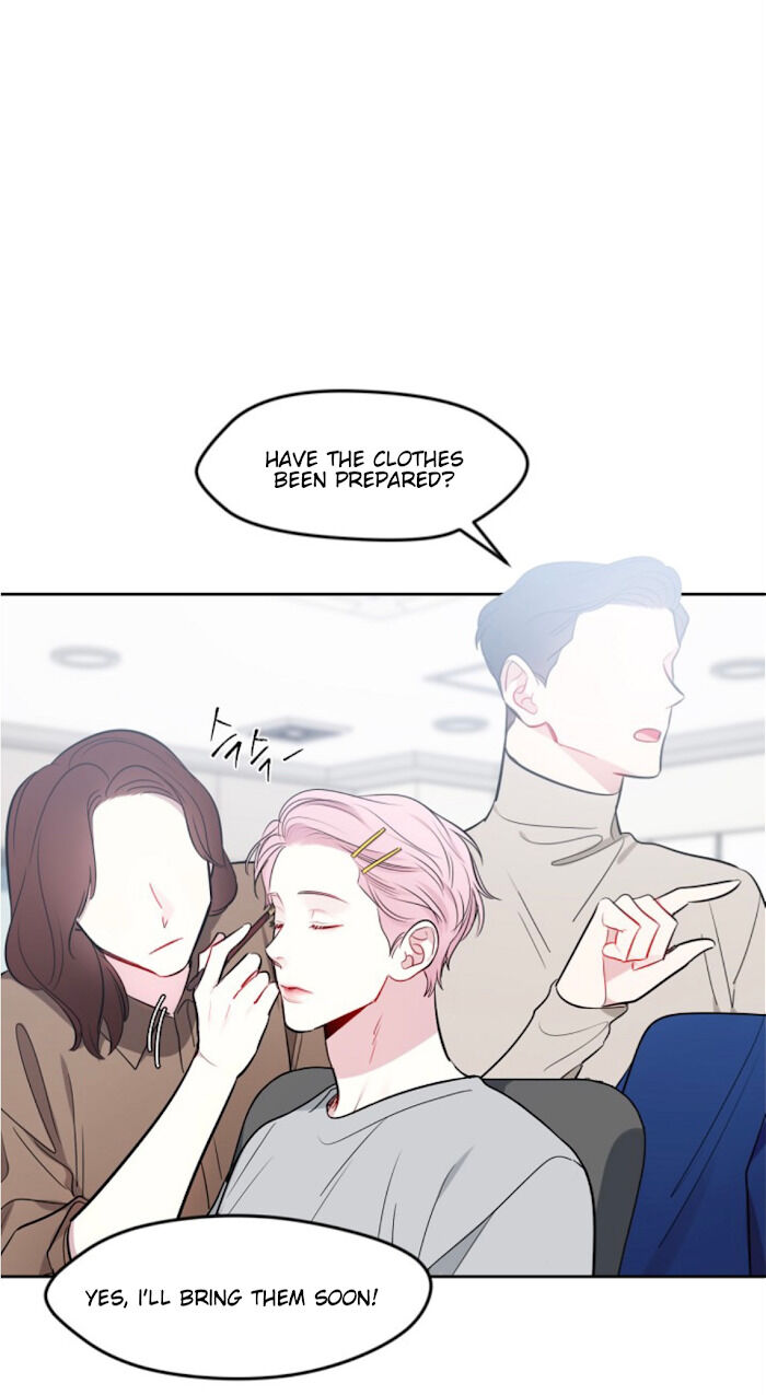 The Path Of Star Chapter 8 - Page 15 in English